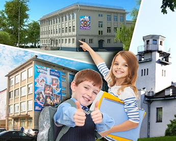 Показатель 1